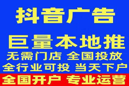 百度推广的收费策略与某公司广告投放效果分析